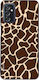 Калъф Sonique Animal Print Series Samsung Galax...