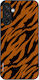 Калъф Sonique Animal Print Series Samsung Galax...