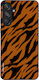 Sonique Animal Print Series Samsung Galaxy M55 ...