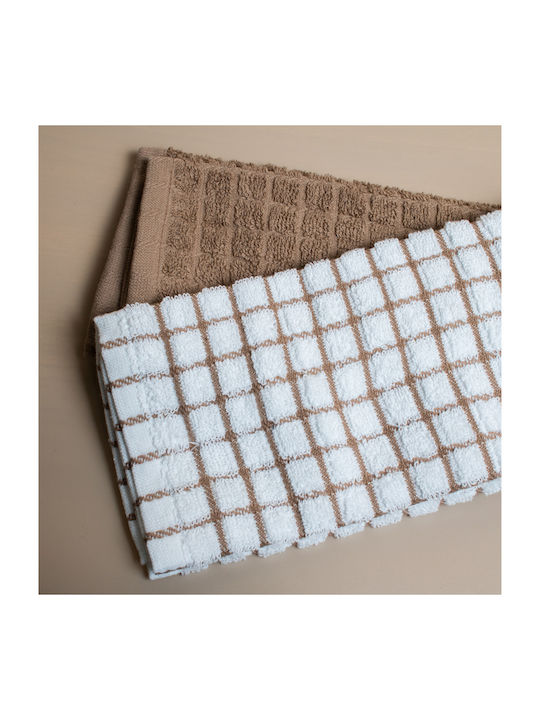 White Fabric Πετσέτα Κουζίνας από 100% Βαμβάκι σε Μπεζ Χρώμα 41x66cm 2τμχ