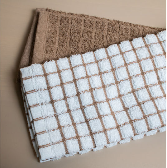 White Fabric Towel from 100% Cotton in Beige Color 41x66cm 2pcs