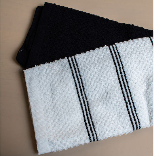 White Fabric Towel from 100% Cotton in Black Color 41x66cm 2pcs