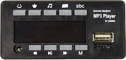 Musical Panel Battery-Powered Vehicle A011 24V Musical Panel Battery-Powered Vehicle A011 24V