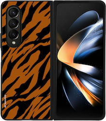 Θήκη Sonique Animal Print Series Samsung Galaxy...