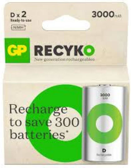 Genius Pack Επαναφορτιζόμενη Μπαταρία Ni-MH 3000mAh