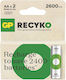 Genius Pack Επαναφορτιζόμενη Μπαταρία AA Ni-MH 2600mAh