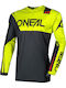 O'Neal Men's Jersey Motocross Black