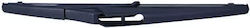 Maxgear Πίσω Υαλοκαθαριστήρας 230mm Maxgear Πίσω Υαλοκαθαριστήρας 230mm