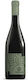 Mpoutari Wein Scalarea Weiß Trocken 750ml