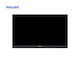 Philips 271s7q Bl Χωρίς Βάση Refurbished Grade A TFT-LCD Monitor 27"