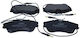 Τακακια Εμπροσθια Citroen Berlingo M Mf Gjk Gfk 96- Xsara N0-1-2-3 97-10/peugeot 306 7b-d-c-a N3-5 93-03 Partner 5 G 96 190549-10734