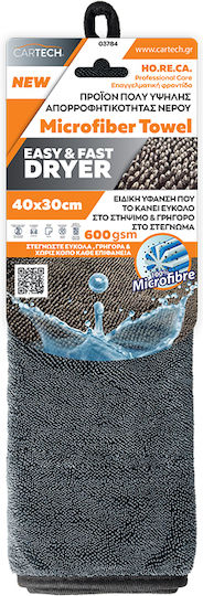 Cartech Easy & Fast Dryer Cloth Microfiber Cleaning for Body Car 40x30cm