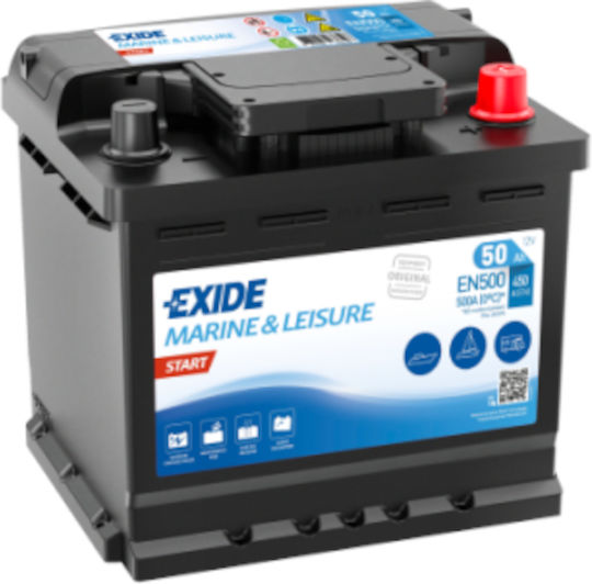 Exide Μπαταρία Σκάφους / Αυτοκινήτου / Φορτηγού Start με Χωρητικότητα 50Ah