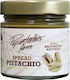 Ktima Papastathi Peanut Butter Smooth 250gr