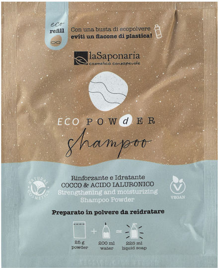 La Saponaria Σαμπουάν Ενυδάτωσης & Λάμψης για Εύθραυστα Μαλλιά