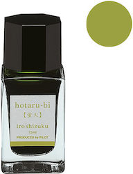 Pilot Μελανι Πενας Iroshizuku 15ml Ανοιχτο Πρασινο Hotaru Bi