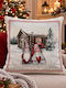 Linea Home Weihnachtsdekorativer Kissenbezug Quadratisch 45x45cm