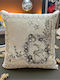 Linea Home Christmas Decorative Square Pillowcase Beige 45x45cm