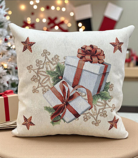 Linea Home Husă Decorativă de Crăciun pentru Pernă Pătrată Xmas Box 45x45buc