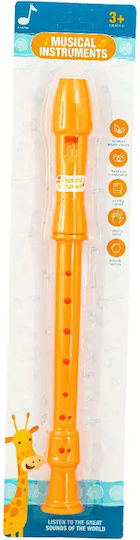 Gounaridis Toys Wind Musical Toy