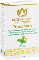 Maharishi Ayurveda Масло за Тяло