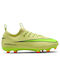 Zoom Vapor 16 Academy FG/MG Παιδικά Ποδοσφαιρικά Παπούτσια με Τάπες Κίτρινα
