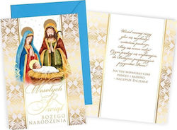 Kukartka Christmas Card 12211394 5901924484318