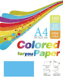 Хартия Светлосин А4 160gsm 10 Листа You