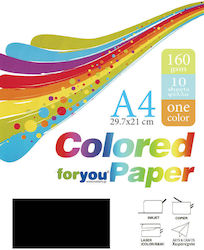 Χαρτί Μαύρο Α4 160gsm 10 Φύλλα You