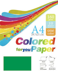 Хартия Зелен А4 160gsm 10 Листа You