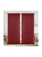 Lino Home Κουρτίνα με Τρέσα Κόκκινη 150x295εκ.