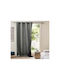 Douceur d'Intérieur Curtain Window with Grommet Gray 140x260cm