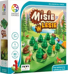 IUVI Games Παζλ