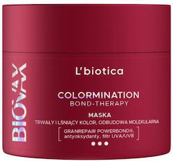 L'biotica Μάσκα Μαλλιών 200ml L'biotica Μάσκα Μαλλιών 200ml