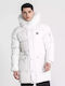 Зимно Яке Парка White