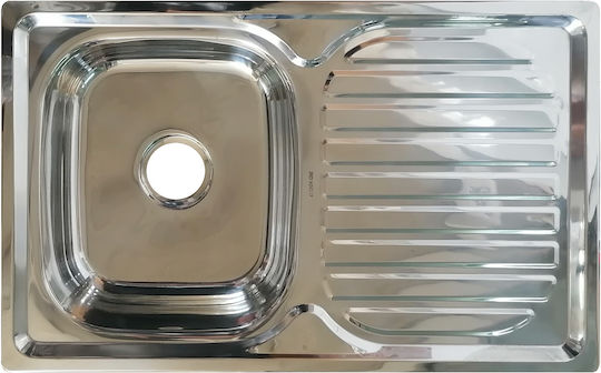 Ένθετος Νεροχύτης Inox Μ80xΠ50cm Ασημί