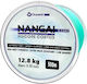 Oceanic Team Nangai X-cast Silicone Coated 1000m Fishing Line