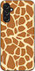 Калъф Sonique Animal Print Series Samsung Galax...