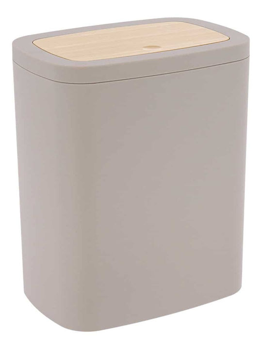 Eurocasa Bamboo Καλαθάκι Μπάνιου 5lt Μπεζ