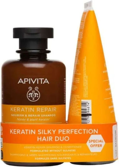 Apivita Nourish & Repair Honey & Plant Keratin Conditioner Reconstruction/Nourishment for Damaged Hair 250ml