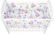 Baby Crib Bedding Set Purple