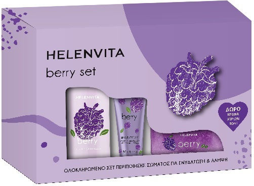 Helenvita Berry Set Skin Care Set for Moisturizing 3pcs