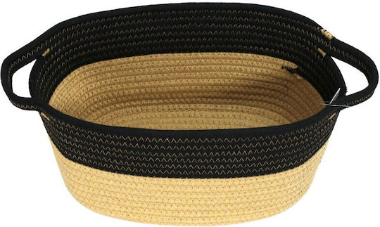 Viosarp Decorative Basket Wicker Μπεζ-Μαύρο 33x25x14cm