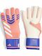 adidas Pred Gl Lge Γάντια Τερματοφύλακα Ενηλίκων Μπεζ