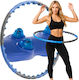 Trizand Hula Hoop Γυμναστικής