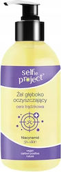 Selfie Project Schaumstoff Gesichtsreiniger 250ml Selfie Project Schaumstoff Gesichtsreiniger 250ml