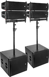 Elokance 350W με Woofer 6.5"