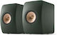 Kef LS50 Wireless II Active Speaker 2 No of Dri...
