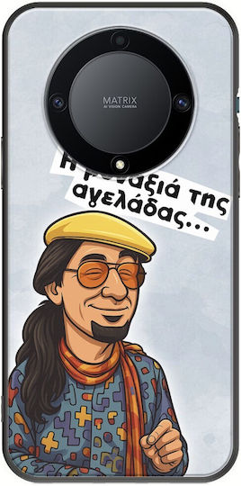 Epic Quotes Maevious Honor Magic 5 Lite 5g Черен TPU Калъф Силикон