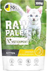 VetExpert Raw Paleo VetExpert Raw Paleo
